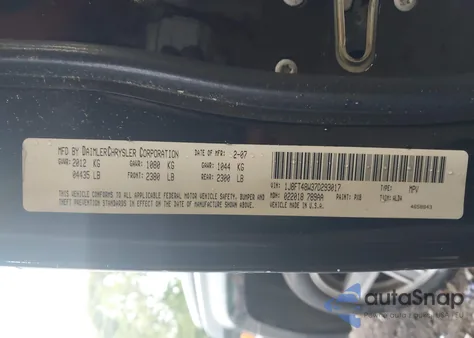 2007 Jeep Patriot Limited из США, поврежденный, VIN 1J8FT48W37D293017